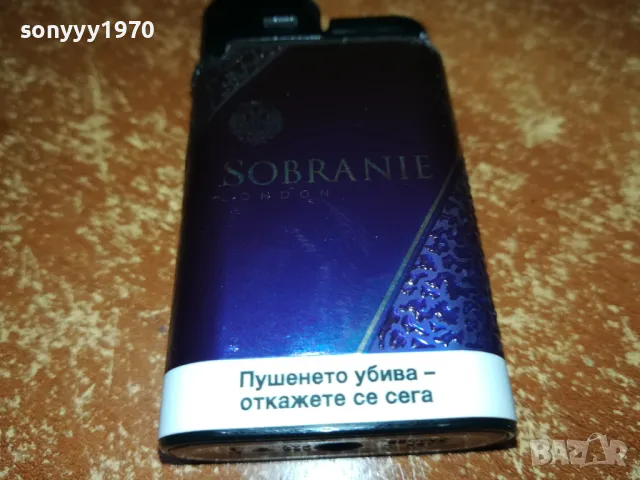 SOBRANIE-BLUE NEW MODEL-ЗАПАЛКА ЗА КОЛЕКЦИЯ 2811241537, снимка 9 - Колекции - 48142376