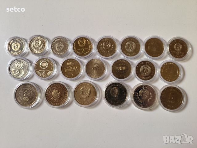 Лот 21 броя по 1, 2 и 5 лева възпоменателни монети България, снимка 5 - Нумизматика и бонистика - 45708573