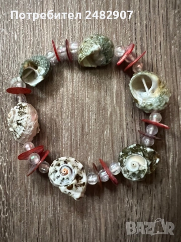 Дамска гривна