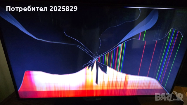 Телевизор Филипс с дистанционно,за ремонт или части,30лв, снимка 6 - Телевизори - 52693516