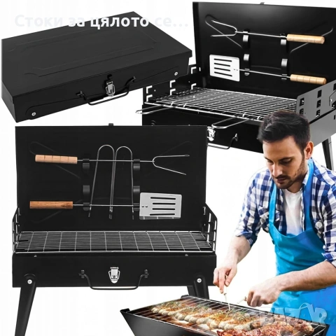 Градинска сгъваема скара/барбекю, снимка 2 - Барбекюта - 54167929