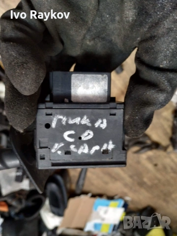 Лостче чистачки за Citroën, Peugeot, PSA. Picasso , NEIMAN,6158., снимка 3 - Части - 53879087