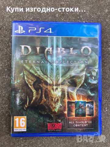 Diablo Eternal Collection PS4, снимка 1 - Игри за PlayStation - 46767676