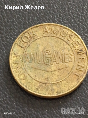 Жетон токен за игрално казино AMUGAMES рядък за КОЛЕКЦИЯ ДЕКОРАЦИЯ 38044, снимка 3 - Колекции - 51463828