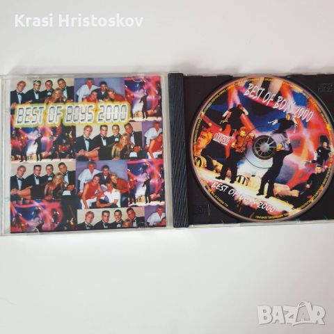 best of boys 2000 cd, снимка 2 - CD дискове - 45225839