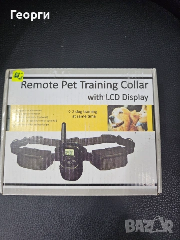 Разпродажба всичко по 10€