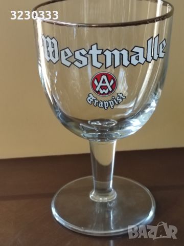Стъклени чаши за бира Westmalle, Белгия, снимка 1 - Колекции - 46117852