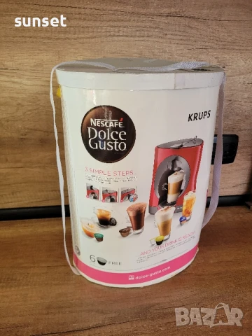 кафе машина KRUPS Dolce Gusto в кутия, снимка 13 - Кафемашини - 51265139