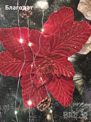 Коледна звезда декорация за елха, Classic Christmas