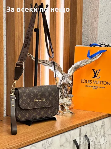 Дамска чанта Louis Vuitton - Налични различни цветове Код D759, снимка 4 - Чанти - 47099033