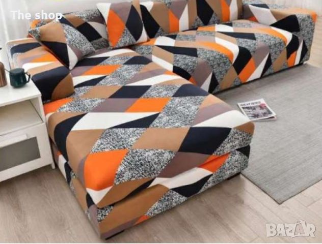 Еластичен протектор за ъглов диван с две калъфки (001) - цветове и размери, снимка 13 - Дивани и мека мебел - 46064674