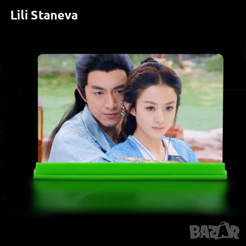 Увеличителен екран със стойка за мобилни телефони 8-инчов. , снимка 4 - Други - 53185705