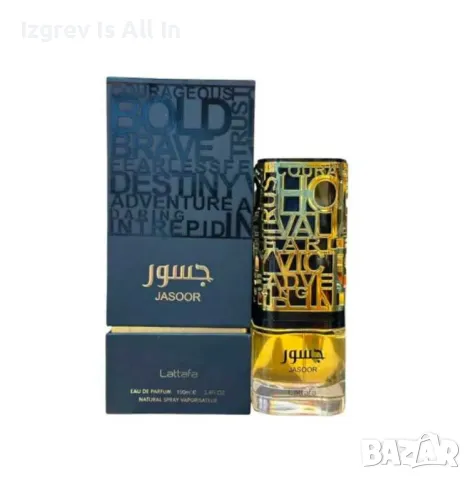 Парфюм Lattafa JASOOR 100ml EDP У н и с е к с, снимка 3 - Унисекс парфюми - 49103581