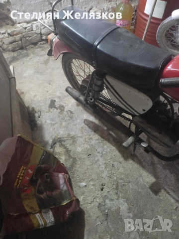 Мотоциклет Балкан 50 , снимка 2 - Части - 52281029