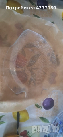 Банкноти и монети, снимка 13 - Нумизматика и бонистика - 53473299