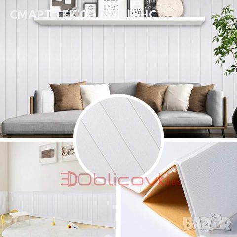  3D релефен тапет бяла дървесна облицовка , снимка 1 - Други стоки за дома - 46086130