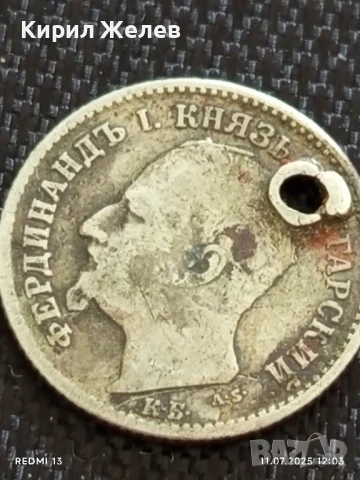 Лот сребърни монети 6 броя продупчени за НАКИТ, НОСИЯ, КОЛЕКЦИЯ 32154, снимка 3 - Нумизматика и бонистика - 50985286