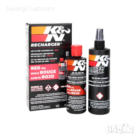 Комплект За Почистване На Въздушен Филтър, K&N Air Filter Cleaning Kit, 99-5050, снимка 1 - Части - 46990244