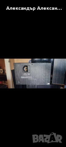 Jamo ONE+ Onkyo TX-NR 818, снимка 7 - Ресийвъри, усилватели, смесителни пултове - 52679193