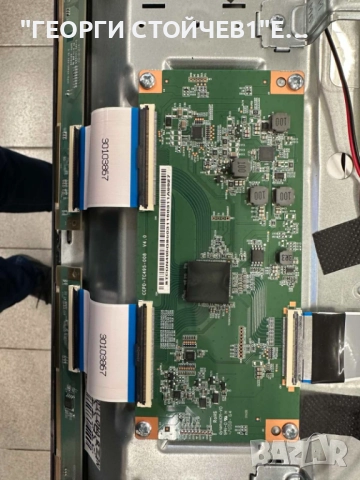 50HK5600  ДЕФЕКТЕН ДИСПЛЕЙ 17MB230 17IPS72  CCPD-TC495-008 V4.0  JL.D500C1330-078KS-M_V01     VES500, снимка 12 - Части и Платки - 52328885