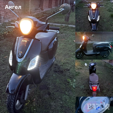 50сс Скутери Нов Внос!, снимка 12 - Мотоциклети и мототехника - 54202006