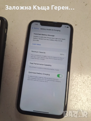 Iphone 11, снимка 3 - Apple iPhone - 54077436