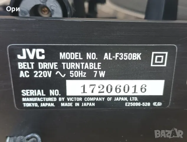 Грамофон  JVC AL-F350BK, снимка 6 - Грамофони - 47654150