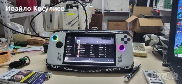 Продавам asus rog ally x