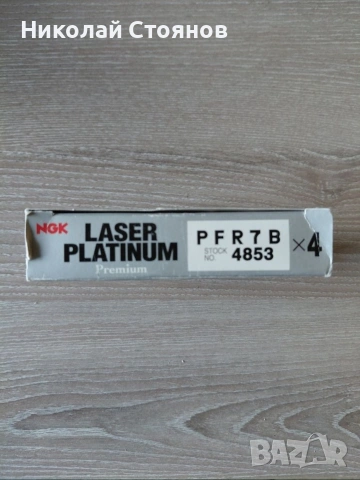 NGK Запалителна свещ PFR7B 4853 M14 x 1,25, Pазмер на ключ: 16 mm, снимка 3 - Части - 54230376