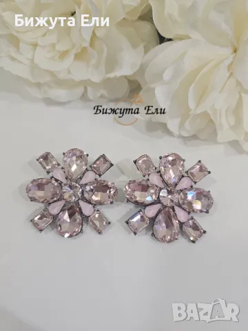 Обеци розови кристали цветя 