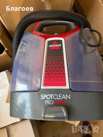 Перяща прахосмукачка Bissell SpotClean ProHeat 