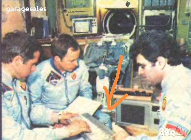 Единствена клавиатура от българската космическа програма 1988, снимка 3 - Антикварни и старинни предмети - 52787393