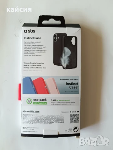Оригинален Калъф за iPhone 16 plus на марката SBS, снимка 2 - Калъфи, кейсове - 50801665