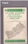 Медицина медицински стоматология ветеринарни очни болести зъби техническа литература техникуми, снимка 6
