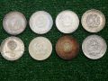  пълен лот сребърни соц монети от 5 лева от периода 1970-1976г, снимка 3