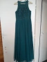 Дамска официална дълга рокля, снимка 2