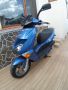 Продавам Aprilia Leonardo 150, снимка 1