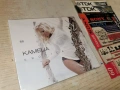 KAMELIA CD 0902261749, снимка 1