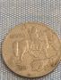 Монета 5 лева 1930г. Царство България Хан Крум за КОЛЕКЦИОНЕРИ 26333, снимка 8