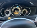 Mercedes C220cdi W204 на части, снимка 15