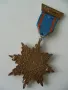 № 7704 стар нагръден знак , снимка 4