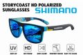 Слънчеви очила SHIMANO - нови!, снимка 5