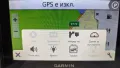 Навигация от висок клас Garmin nüvi 2599LMT-D EU, снимка 14