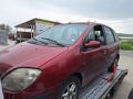 Renault scenic 1.9 , снимка 6