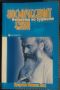 Хазрат Инаят Хан "Космическият език - Учението на суфите", снимка 1