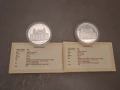 Сребърни Монети 100 години Народен театър Иван Вазов и ПИЕФОРТ 2004 г., снимка 2