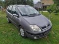 Renault Scenic НА ЧАСТИ , снимка 1