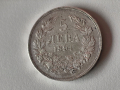 5лв. 1894, снимка 1