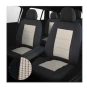 Тапицерия за кола, Универсална, Бежаво с черно, 8ч., снимка 1
