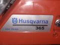 Husqvarna 365-бензинова резачка нова, снимка 6